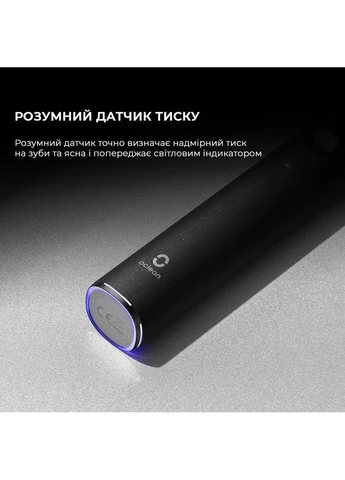 Розумна зубна електрощітка X Ultra 20 Electric Toothbrush Black (6970810557121) Oclean (403219301)