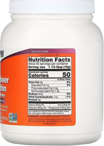 Лецитин подсолнечный 454г. « » – поддержка и восстановление клеток головного мозга и печени. Now Foods (350314614)