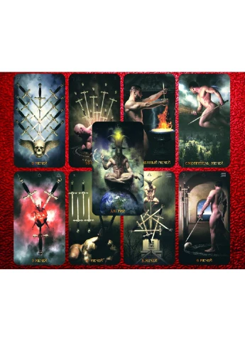 Карты Таро Шаббат Таро - Sabbath Tarot (386661007)