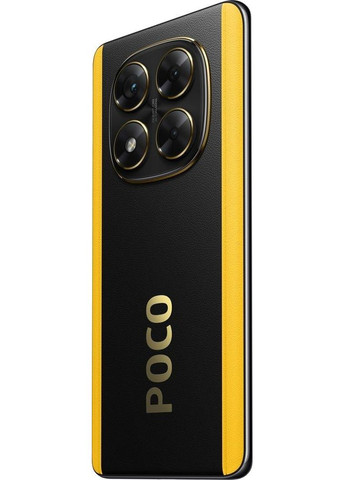 Смартфон 8/256GB (Global Version) Xiaomi Poco X7 (324559622)