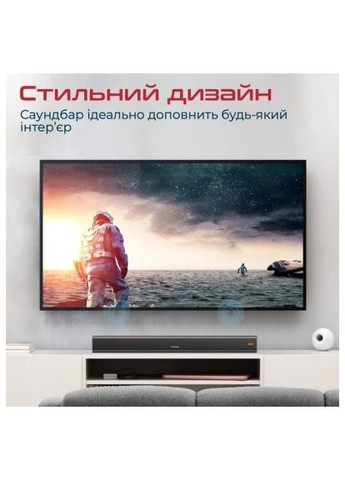 Акустическая система (streambar-30.black) Promate StreamBar-30 Black (366104446)