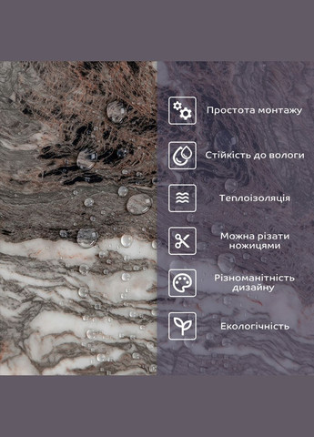 Самоклеящаяся стеновая PET плитка 600х300х2мм SW-00002313 Sticker Wall (365819344)