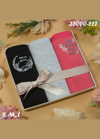 Набор трусиков женских слепые тройки 3 шт. Dominant (303724852)