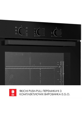 Духова шафа FPO6F70BK WEILOR (366828354)