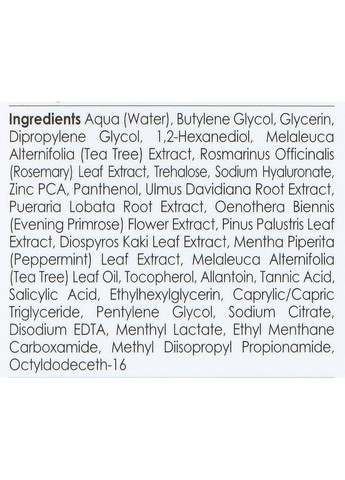 Тонер для проблемної та жирної шкіри Intensive Problem Control Toner 200ml (1352729-11901082) Genosys (368656500)