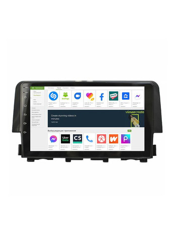 Штатна магнітола для Honda Civic X 2015-2021 екран 9" 2/32Gb/ Wi-Fi Base Андроїд GPS хонда 20 шт. Lesko (336205405)
