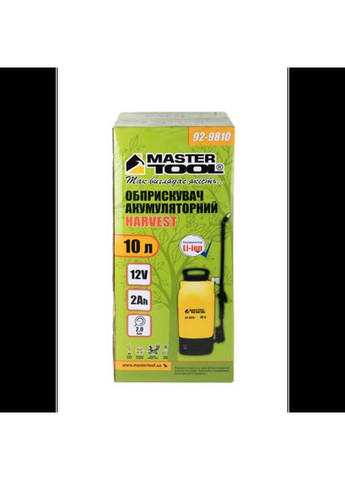 Опрыскиватель аккумуляторный Mastertool 10л Harvest (92-9810) Master Tool (349819641)