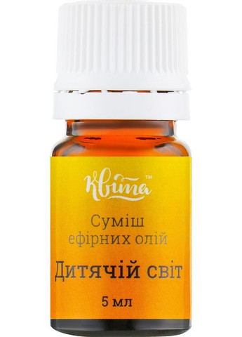 Эфирная смесь "Детский мир" 5ml (570895-31103333) Квіта (368656971)