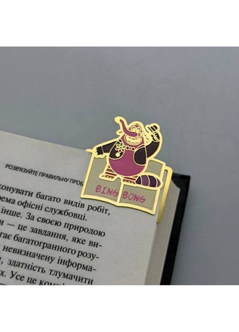 Закладка для планера BookLadka#39 (8569) Dobroznak (372045757)