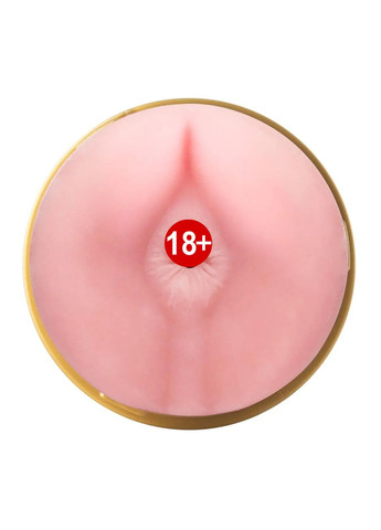 Мастурбатор Pink Butt STU Fleshlight (303892314)