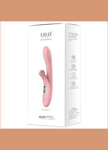 Вібратор кролик із підігрівом рожевий Lilo (298400759)