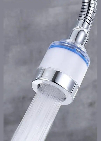 Насадка на кран аератор подовжений для води з фільтром 360С Let's Shop (299147364)