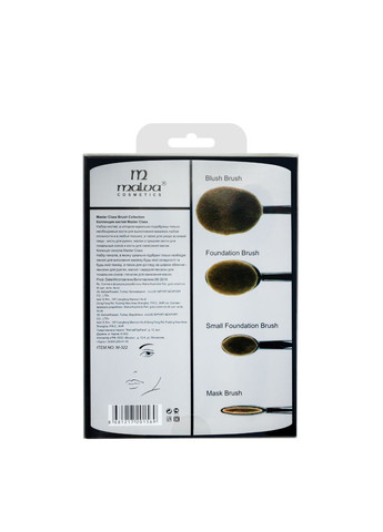 Набір пензликів для макіяжу Malva М 322 Malva Cosmetics (367990570)
