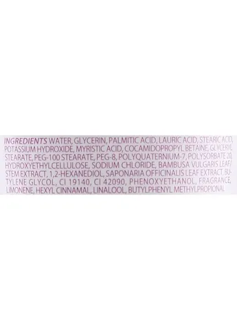 Holika Holika Очищувальна пінка - Holika Daily Fresh Bamboo Cleansing Foam 150ml (2-765334) — Крем, Південна Корея (380143945)