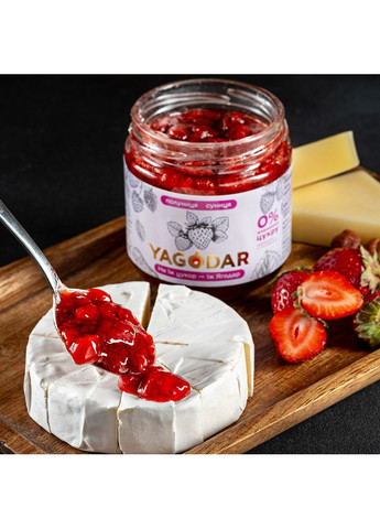 Джеми без цукру Полуниця з суницею 4 шт (2344975540) YAGODAR (361784910)