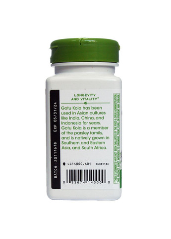 Готу Кола, Gotu Kola, nature's Way, 475 грам, 100 капсул Nature's Answer (366734274)