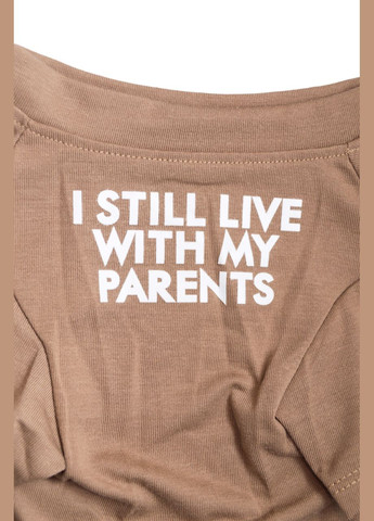 Футболка для котів Pet Style "I steel" Коричнева M No Brand - (323236994)