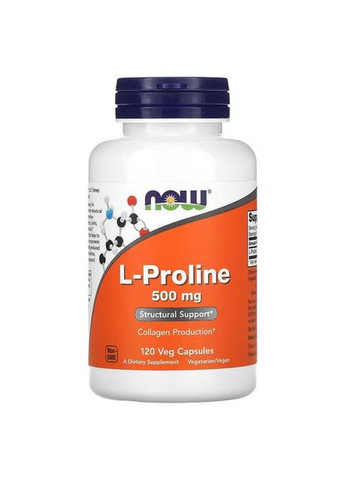 L-пролін, 500 мг, 120 капсул Now Foods (330754052)