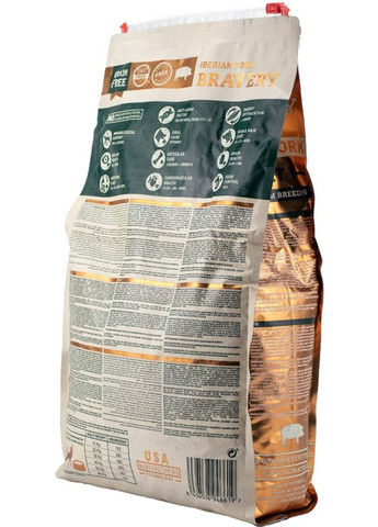 Сухий корм Bravery (364789247)