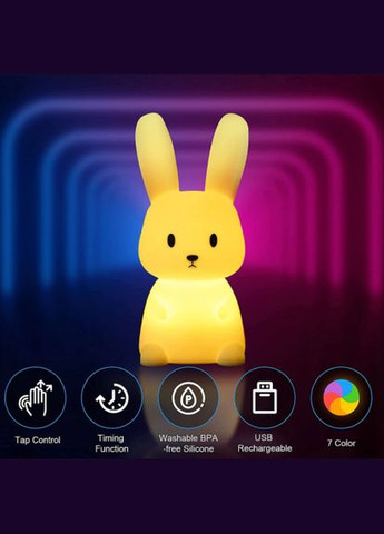 Силіконовий нічник Кролик з сенсорним управлінням 7 кольорів Losso (368887448)