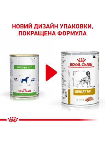 Вологий корм для дорослих собак Urinary Dog Cans 0.41 кг (9003579310632) (40210019) Royal Canin (279568551)