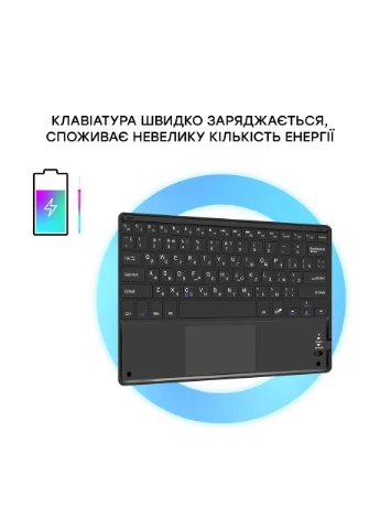 Чехол Premium для iPad Air 4 10.9'' с Bluetooth клавиатурой с тачпадом, экокожа, Airon (395598954)