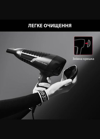 Фен CV581LF0 Rowenta (314932043)