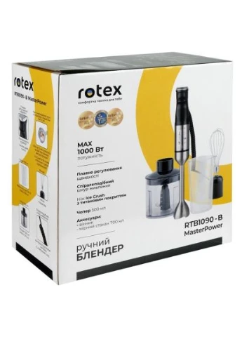 Блендер Rotex RTB1090-B MasterPower (399995740)