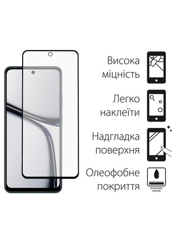 Захисне скло для Realme C65 Black Full Glue (TGFG-362) DENGOS (336953237)