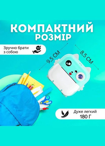Дитячий портативний міні принтер фотоапарат 2 в 1 з функцією миттєвого друку Q5-2BD40 No Brand (325701647)