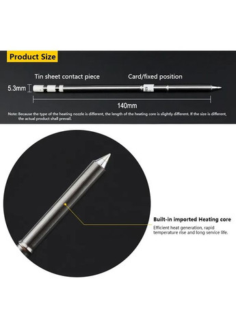 T12-D16 жало для паяльника Hakko (369608386)