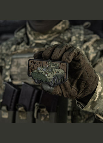 Нашивка БТР 4 (PVC) M-TAC (315047372)