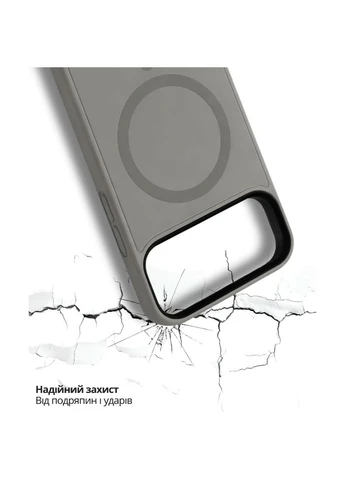 Чохол FIBRA ArcLine Case with MagSafe для Apple iPhone 17 Pro Max Gray (715389) BeCover (388766328)