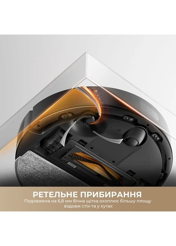 Робот-пилосос Bot F20 Plus Black Dreame (401717028)