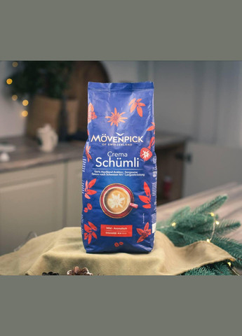 Кофе в зернах 🤩 "Schumli" 1 кг. Германия Movenpick (346049743)