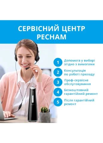 Ирригатор Travel PC-5240 Black (4822201370005) PECHAM (402650042)