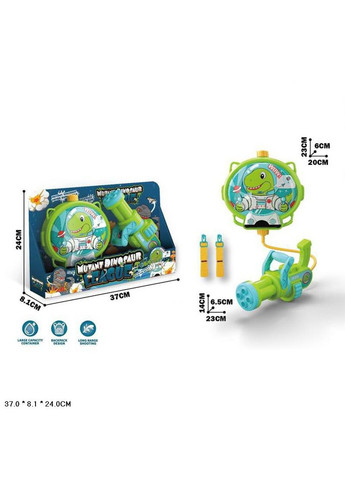 Ігровий набір Shantou Jinxing Водяний пістолет з рюкзаком No Brand (331890674)