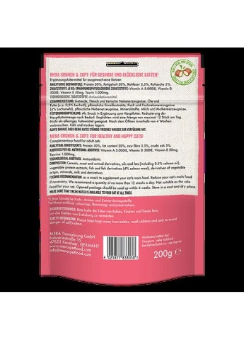 Снеки для котів із лососем SNACKS Crunch & Soft Lachs, 200 г (*) Mera (304772630)