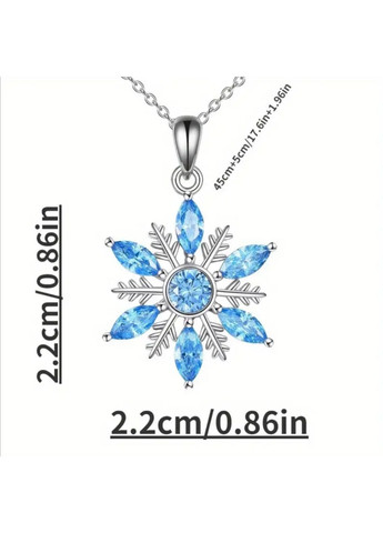 Підвіска “Сніжинка” з голубим камінням, срібляста No Brand (365628335)
