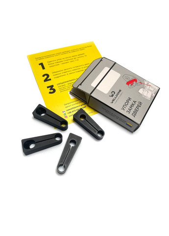 Упори замка дверей Welldone auto Volkswagen e-Golf (346062597)