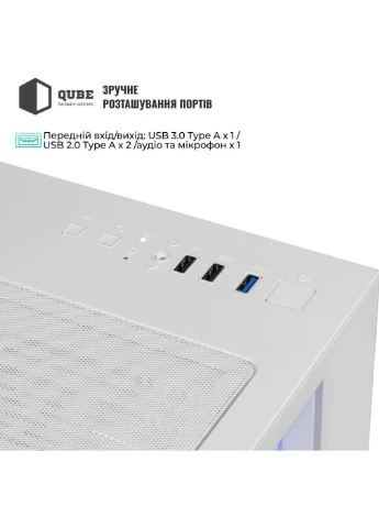 Корпус для ПК CRYSTAL_GWNU3 QUBE (390934015)