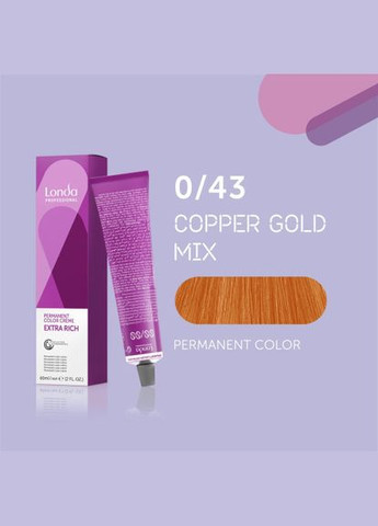 Стійка кремфарба для волосся Professional Permanent Color 0/43 мідно-золотистий, 60 мл Londa Professional (292736422)