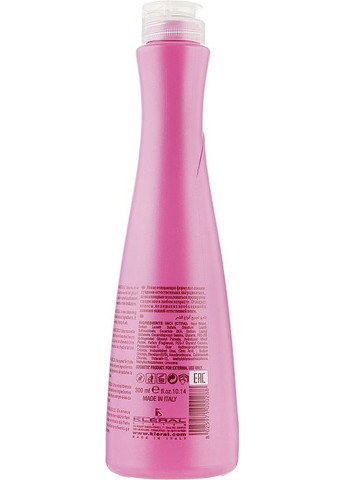 Зволожуючий шампунь для частого застосування Havane Gold Shampoo 1000ml (130051-124590) Kleral System (368656004)