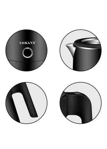 Електричний металевий чайник дорожній дисковий електрочайник 500 мл 600 Вт (BM519) Sokany (372603061)