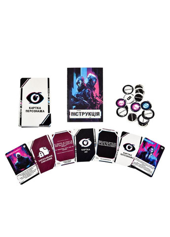 Карткова гра Інкогніто 30111 картки 36 штук, жетони 30 штук Strateg (364124982)