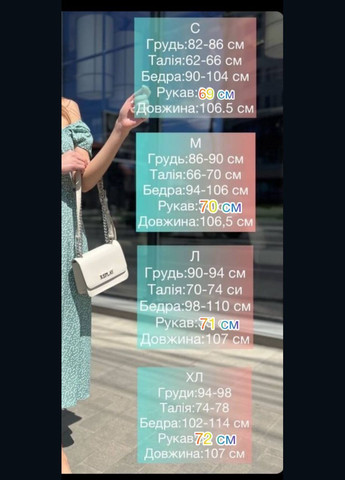 Коричневое кэжуал платье No Brand с цветочным принтом