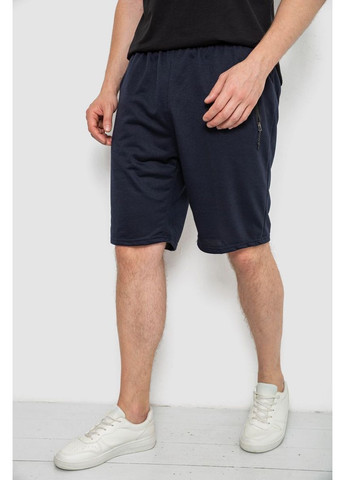 Шорты мужские, 244R6596 Annabelle (365077346)