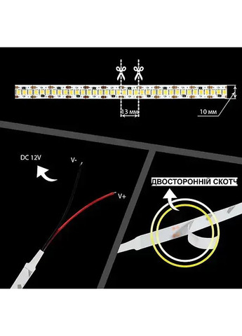 Світлодіодна стрічка OEM ST-12-2835-240-WW-20 тепла біла, негерметична, 1м BIOM (361067596)