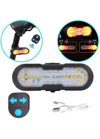 Велоліхтар STOP з акумулятором і пультом керування червоний жовтий для велосипеда ліхтар для безпеки Smart (372460287)