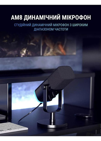 Микрофон для ПК/ для стриминга, подкастов AmpliGame A2 Black A2B Fifine (362214228)